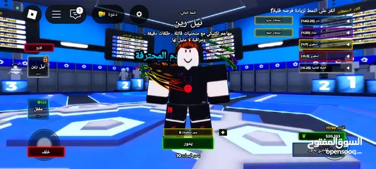  14 حساب روبلوكس أسطوري