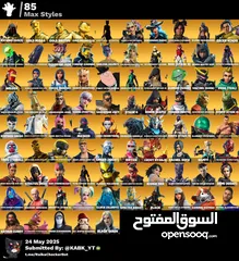  3 حساب ايكونك+ طور الزومبي نادر تبديل ع ترافس