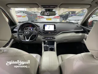  6 Nissan altima sl oman  نيسان التيما وكالة عمان