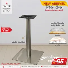  23 قواعد طاولات بجوده عاليه وأسعار منافسة ابتداء من 23د