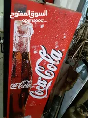  1 Coca-Cola Drinks Display Cooler