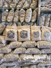  3 لبان حوجري فصوص  فقط ب4ريال