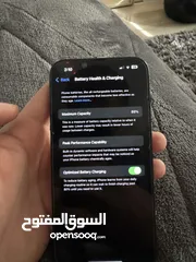  3 Iphone 13 128gb 88%battery ولا شخطة الجهاز وكالة بييجي معاه لزقة جديدة واربع كفرات