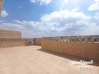  21 Villa For Sale In Abdoun  ( Property 37068 )-174787661