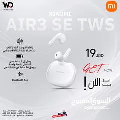  1 Xiaomi Air3 SE TWS Mi Air3 سماعة شاومي