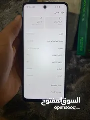  11 انفنكس هوت 50 الجهاز وكاله وبحالت الجديد كامل اغراضو معو