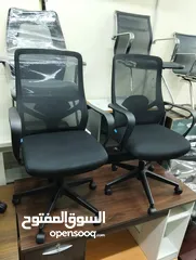  5 office chair for sale