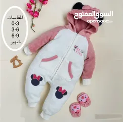  10 ملابس اطفال كمية محدود لبيع الجملة الشروة كاملة