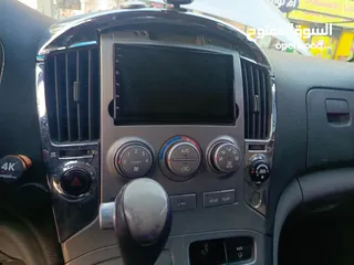  8 H1 دهان جديد كوشوك جديد  ليمتد مكيف شغال حامي بارد  الوقود ديزل توماتيك