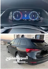  2 سكودا ولا غرام بوية