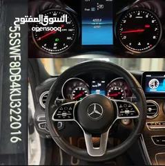  5 Mercedes Benz c300 4matic