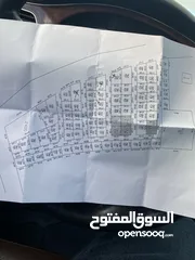  9 مقسم اراضي سكني بالقرب من مسجد موسى كوسا بموقع وسعر ممتاز