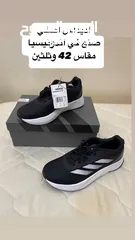  2 احذية اديداس اصلي 100٪  وخامات رائعة جدا