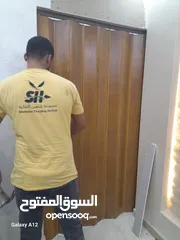  22 ابواب اكورديون ايطالي قاطع الخلية الأصلي عروض وخصومات مميزة لفترة محدودة