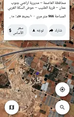  3 للبيع قطعه ارض 1 دونم الطنيب كافه الخدمات سكن ب