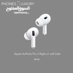 1 AirPods Pro 2 فردة يمين