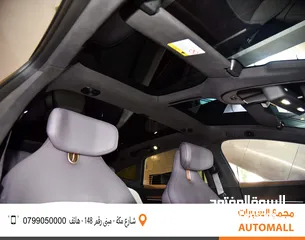 14 أفاتار 12 كهربائية 2024 AVATR 12 Performance Dual Motor 4WD
