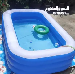  2 برك سباحة من ضركة Family Pool