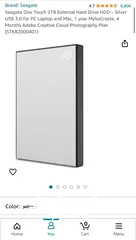  3 Seagate One Touch 2TB External Hard Drive HDD