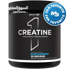  1 كرياتين ( creatine )