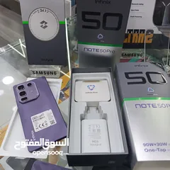  2 اخو الجديد مشغل ايام not 50 pro 16ram 256g مكفول سنة كامل اغراضه الأصلية