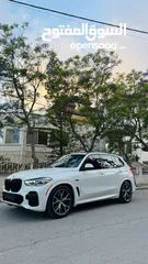  3 BMW X5 2023