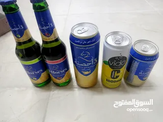  2 عصائر ومشروبات بسعر حرق