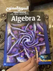  4 Barely used algebra 2 book, by Holt mcDougal ,common core edition.orginal price 110jd