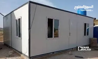  1 مطلوب كرفان مستعمل