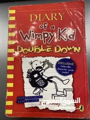  8 3 كتب DIARY OF A WIMPY KID  1- THE DEEP END 2- DOUBLE DOWN  3- THE LAST STRAW