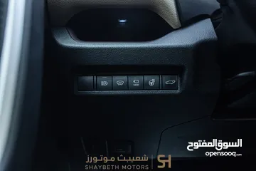  10 Toyota Rav4 limited 2023 Awd    يمكن التمويل من خلال المعرض