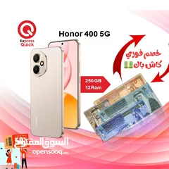  1 HONOR 400 ( 256GB ) / 12 RAM NEW /// هونور 400 ذاكره 256 جيجا الرام 12 الجديد كليا