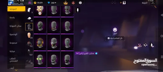  9 تكمله الحساب بالفيديو ومهم قرأت الوصف حساب اسطوريي