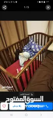  5 سرير اطفال