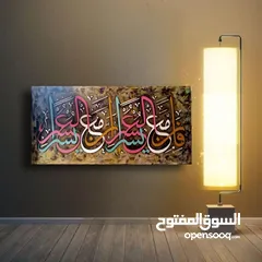  14 لوحات حفر خشب