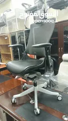  16 office chair selling and buying