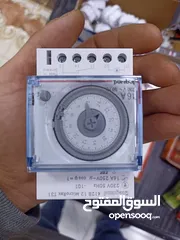  11 فني كهرباء _ إربد