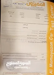  4 نيسان ليف للبيع