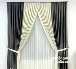  9 Al Naimi Curtains Shop / We Make All Kinds Of New Curtains - Rollers - Blackout With Fixing Anywhere