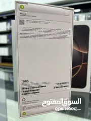  4 iPhone 16 Pro Max (256 GB) ايفون 16 برو ماكس