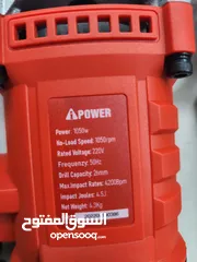  6 دريل و هيلتي شركة iPOWER ممتاز ثقب و تكسير الجدران دقاق ورور جدار صبيات الدريل متعدد الاستخدامات