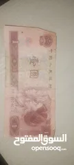  3 عملات قديمة للبيع