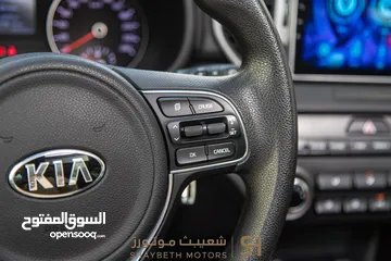  10 Kia Sportage 2017  يمكن التمويل بدفعة اولى 25% و من خلال المعرض مباشرة