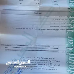  6 مازدا 3 2012 للبيع للتواصل عالرقم