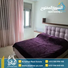  7 شقه مميزة سوبر ديلوكس مفروش للايجار الماصيون