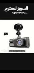  1 كاميرا سيارات