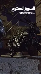  7 دراجة لونس 2023