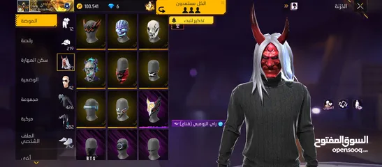  16 حساب فري فاير غير قابل للتفاوض يلي مهتم يراسلني اقرأ الوصف اهم اشي