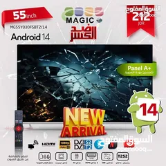  1 شاشه ماجيك سمارت 4k ضد الكسر نظام ال جي web os