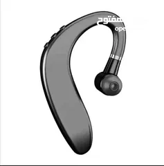  1 wireless Bluetooth headphone